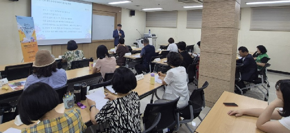 2026년광산인생글쓰기(자서전)시작하다