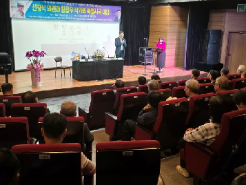 동고송&nbsp;의향사업&nbsp;-&nbsp;광주학생독립운동&nbsp;서훈발대식