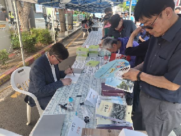 좋은&nbsp;일도&nbsp;함께&nbsp;해야&nbsp;힘이&nbsp;난다&nbsp;-황광우&nbsp;작가&nbsp;글