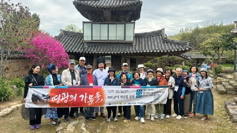 ‘영광의&nbsp;가문들,&nbsp;500년의&nbsp;시간을&nbsp;걷다’-동고송&nbsp;봄답사