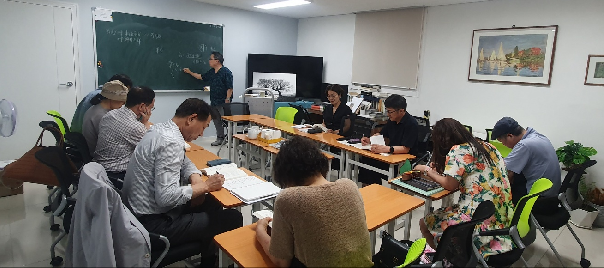 동고송 <공부모임>