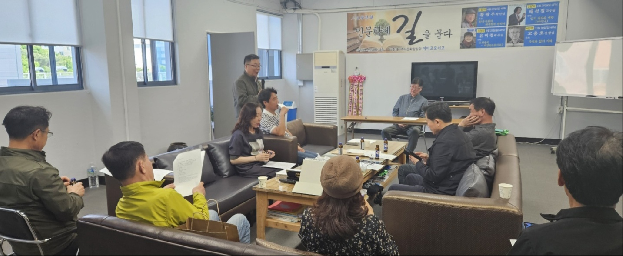 4월 여미고모이고 인문특강