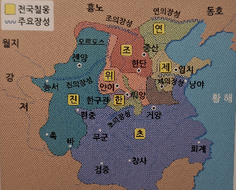 2026년&nbsp;학술탐방&nbsp;‘중국&nbsp;허난성&nbsp;古都를&nbsp;찾아서’