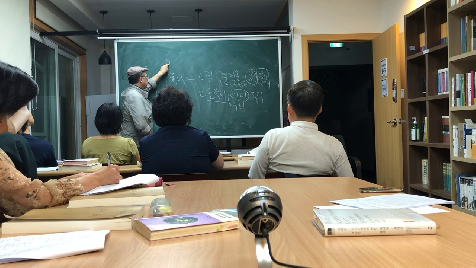 동서양&nbsp;인식론과&nbsp;주역